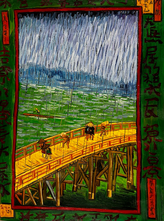 Le Pont sous la Pluie, Utagawa Hiroshige (1797–1858)