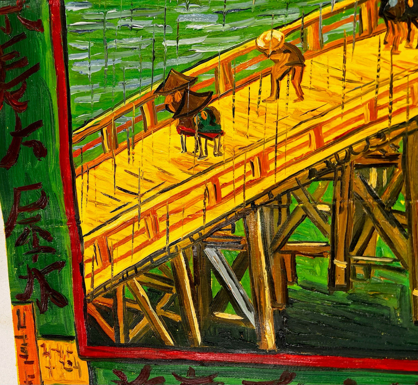 Le Pont sous la Pluie, Utagawa Hiroshige (1797–1858)